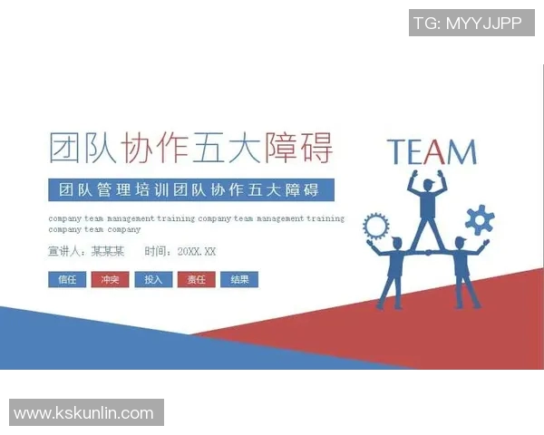 深圳乒乓球队在世锦赛中的团队协作表现分析与启示